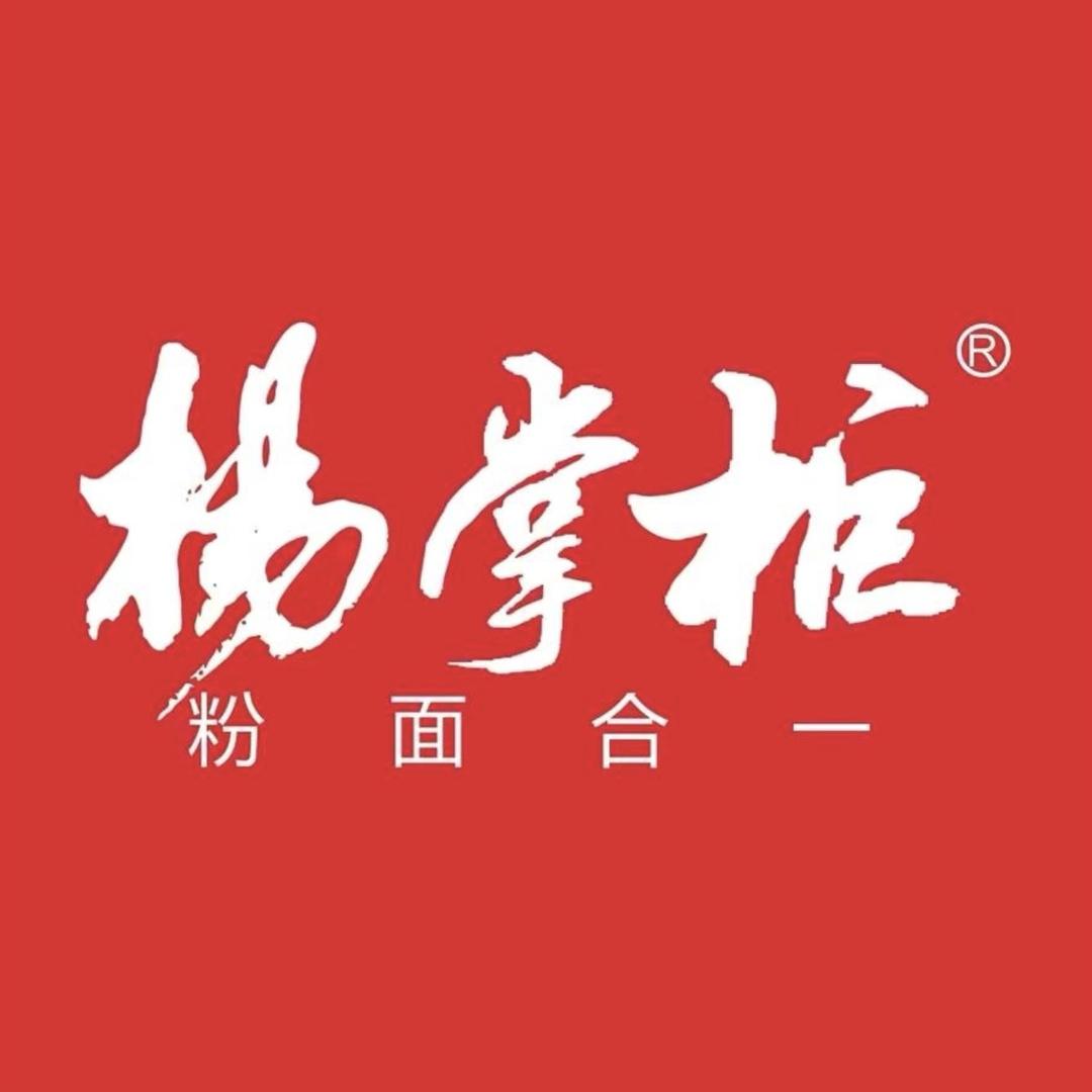 杨掌柜速食旗舰店