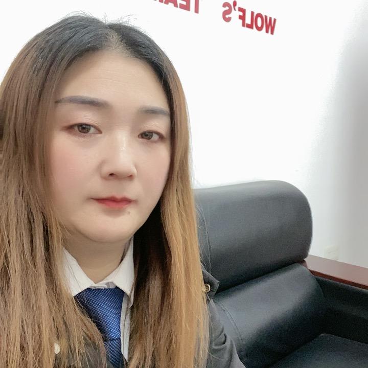 武汉虹家房产经纪有限公司