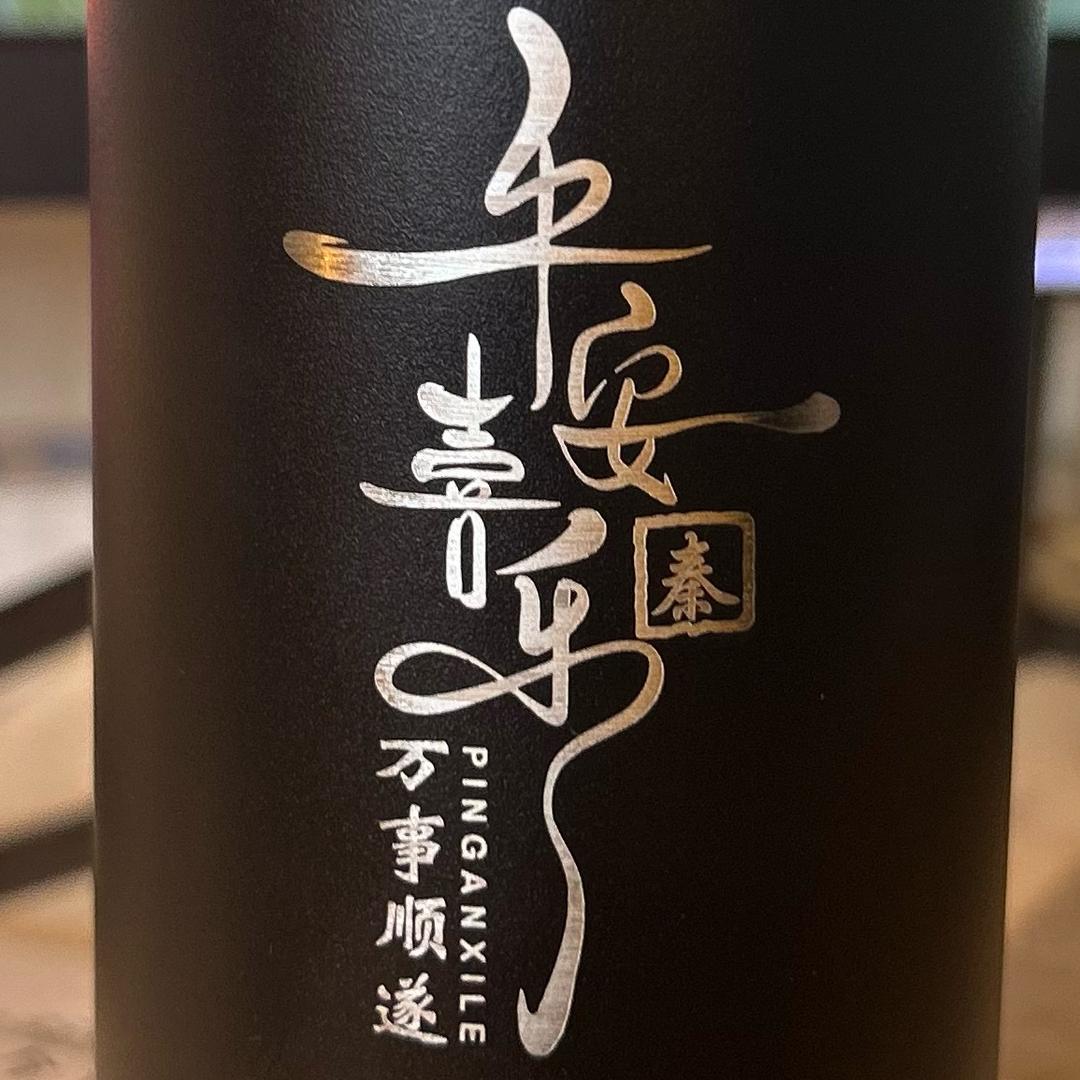 眼角゛这抹爱ゝ