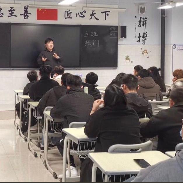 苗景科老师