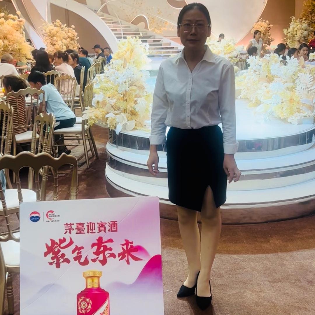 新乡蓝鲸名酒批发-圆圆