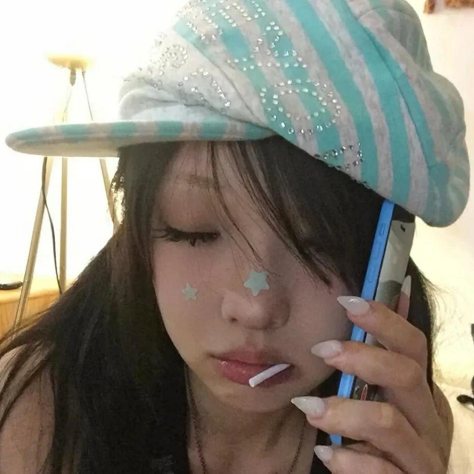 熙