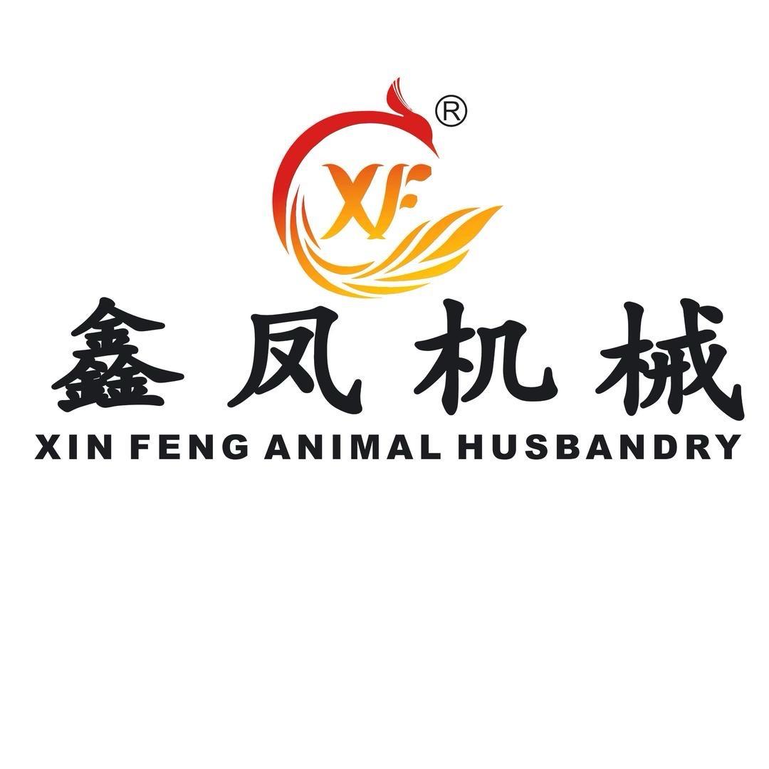 王中强-鑫凤机械