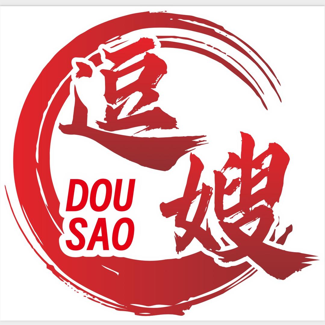 逗嫂小吃（哈皮）