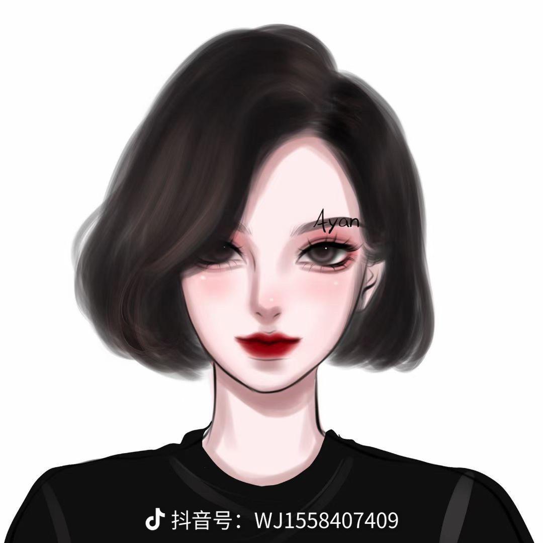 晴妍化妆品商行