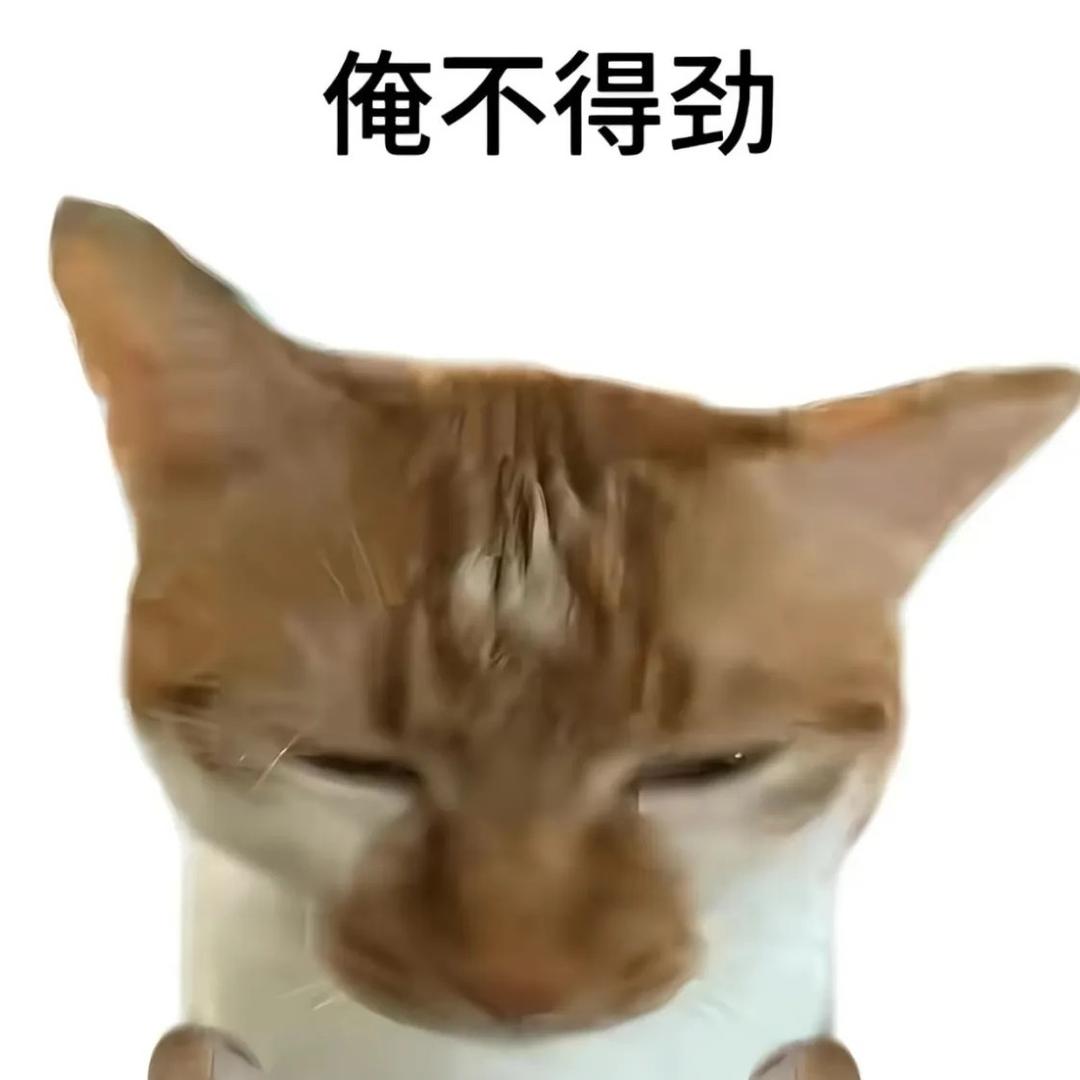西伯利亚悍妇