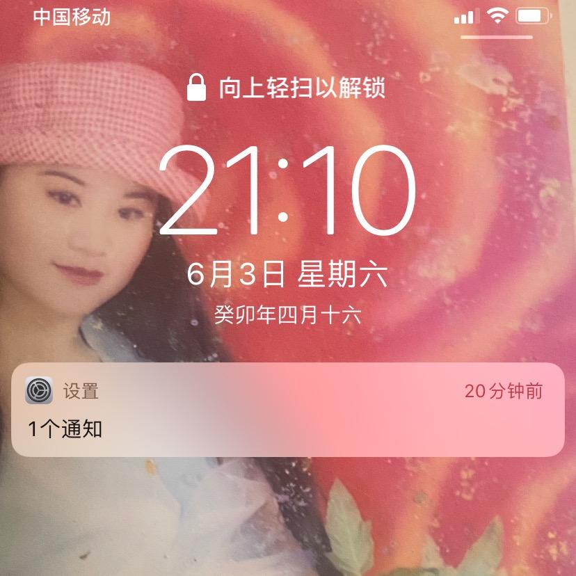 李欢❤️