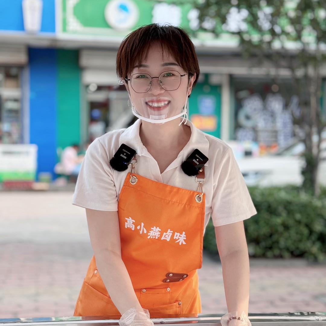 高小燕卤味创业记
