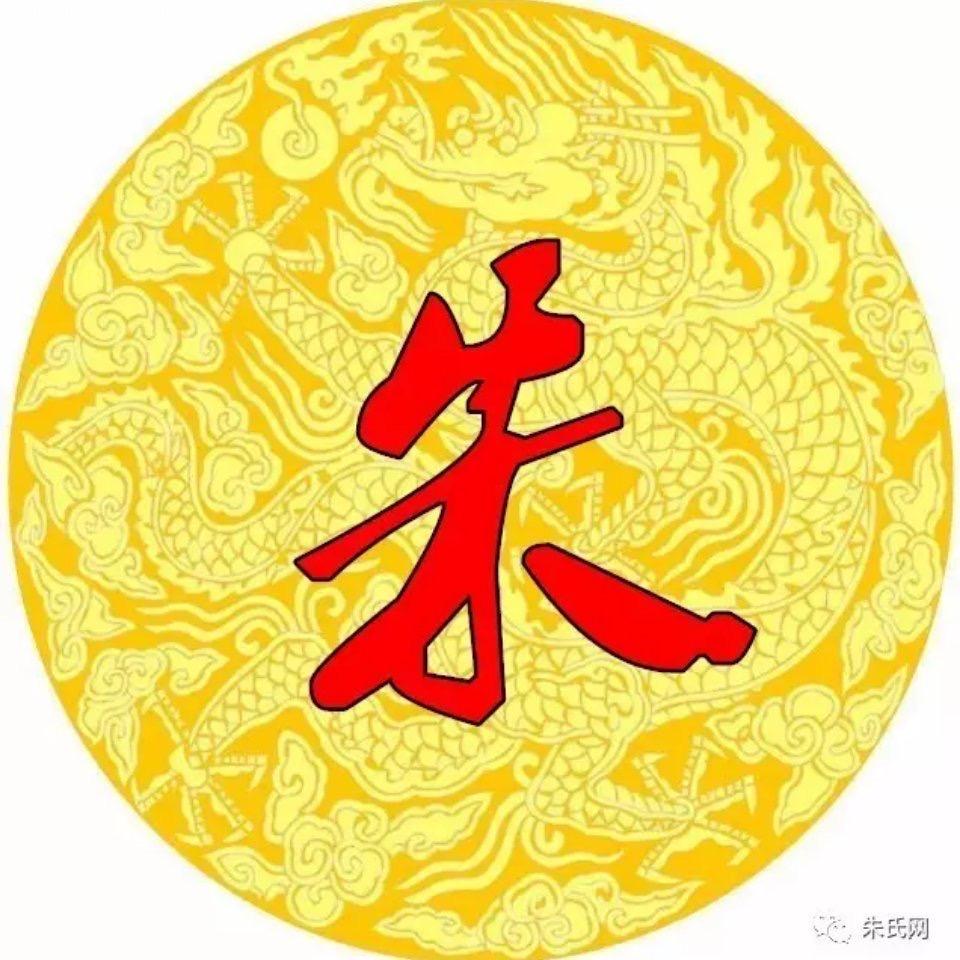 平安中国🇨🇳