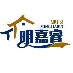 明嘉睿家具工厂