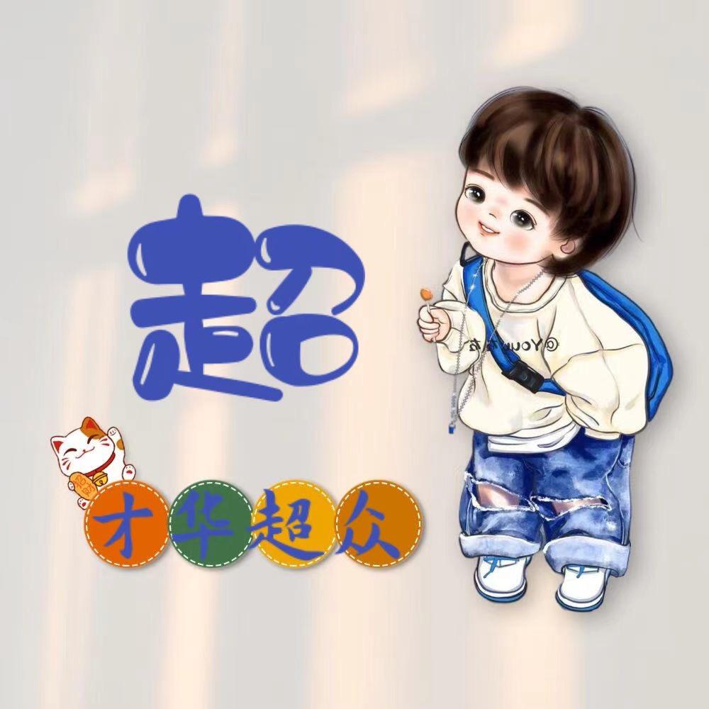 滑县奥林再生资源回收
