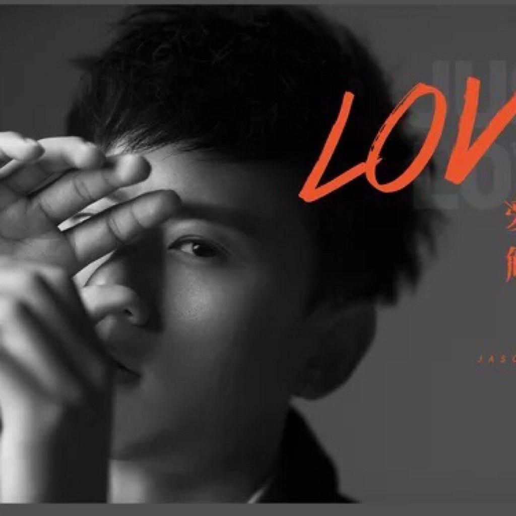 最熟悉的陌生人