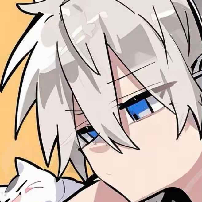 阮
