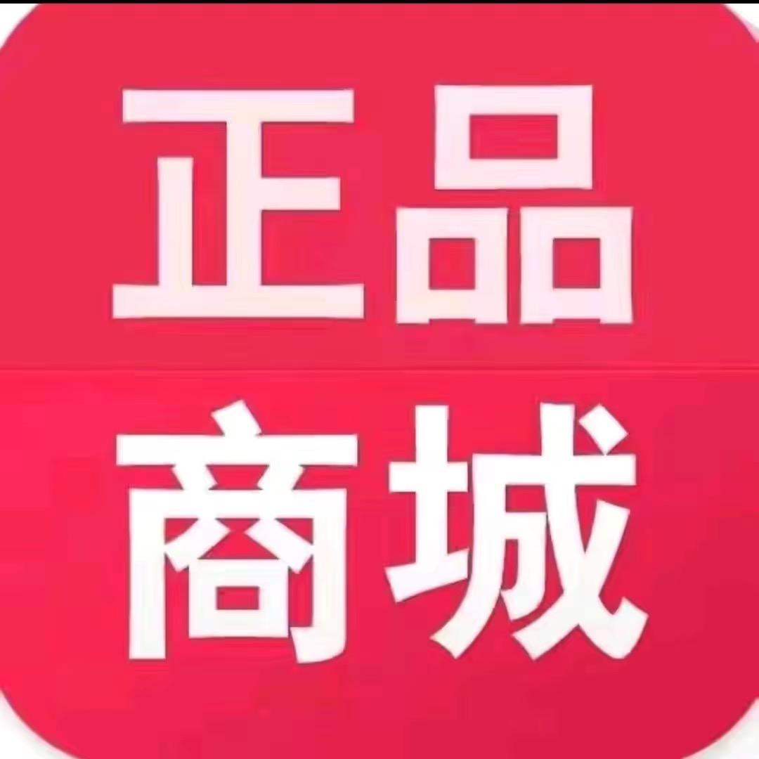 辛巴正品商城