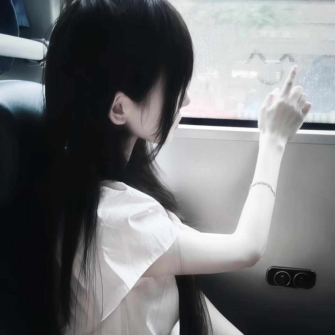 鱼尾.