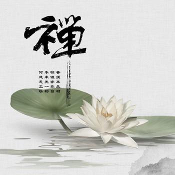 云清信息