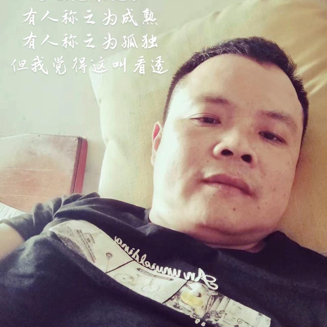 淡忘