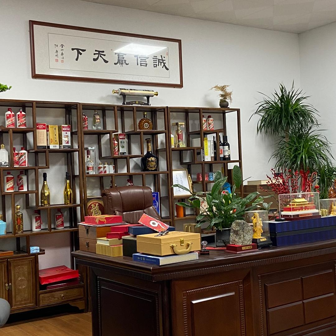 东北1