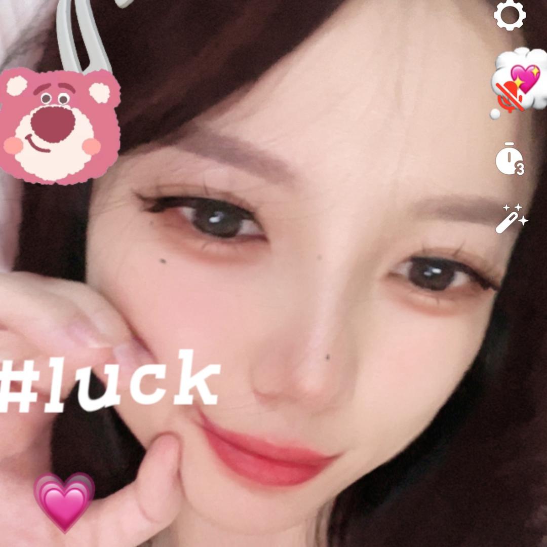 秋宝