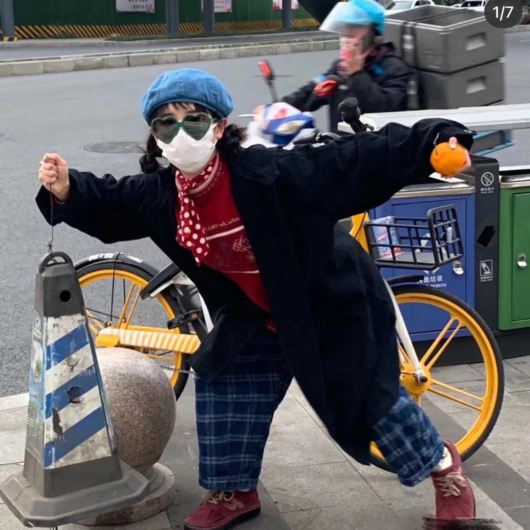 番茄🍅你个西红柿🍅