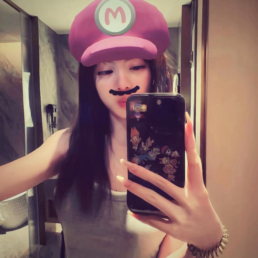 没理你