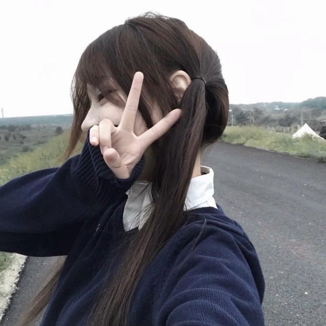 我想拥有一个依靠