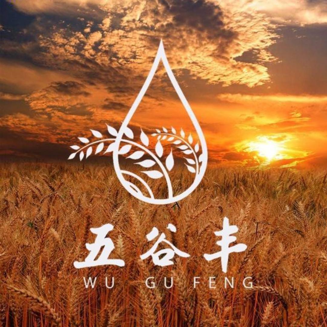 富硒源地 五谷丰