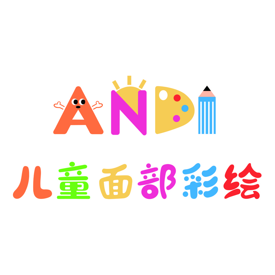 琪琪的彩绘摊