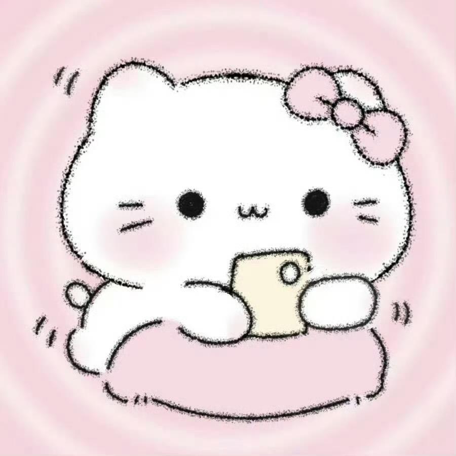Cuu