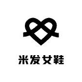 米发女鞋