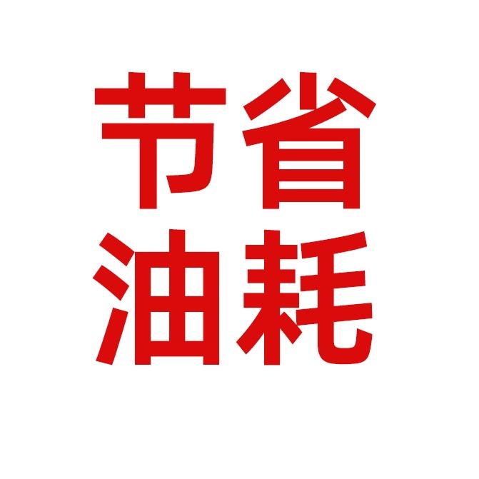 Sopami清洁养护🚗
