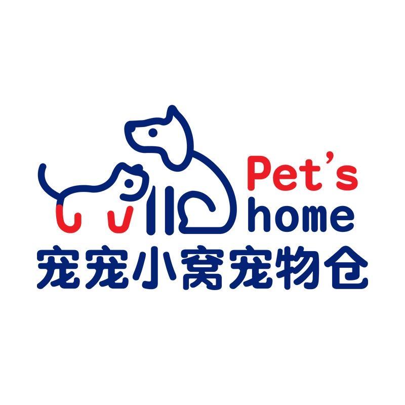 宠宠小窝宠物仓