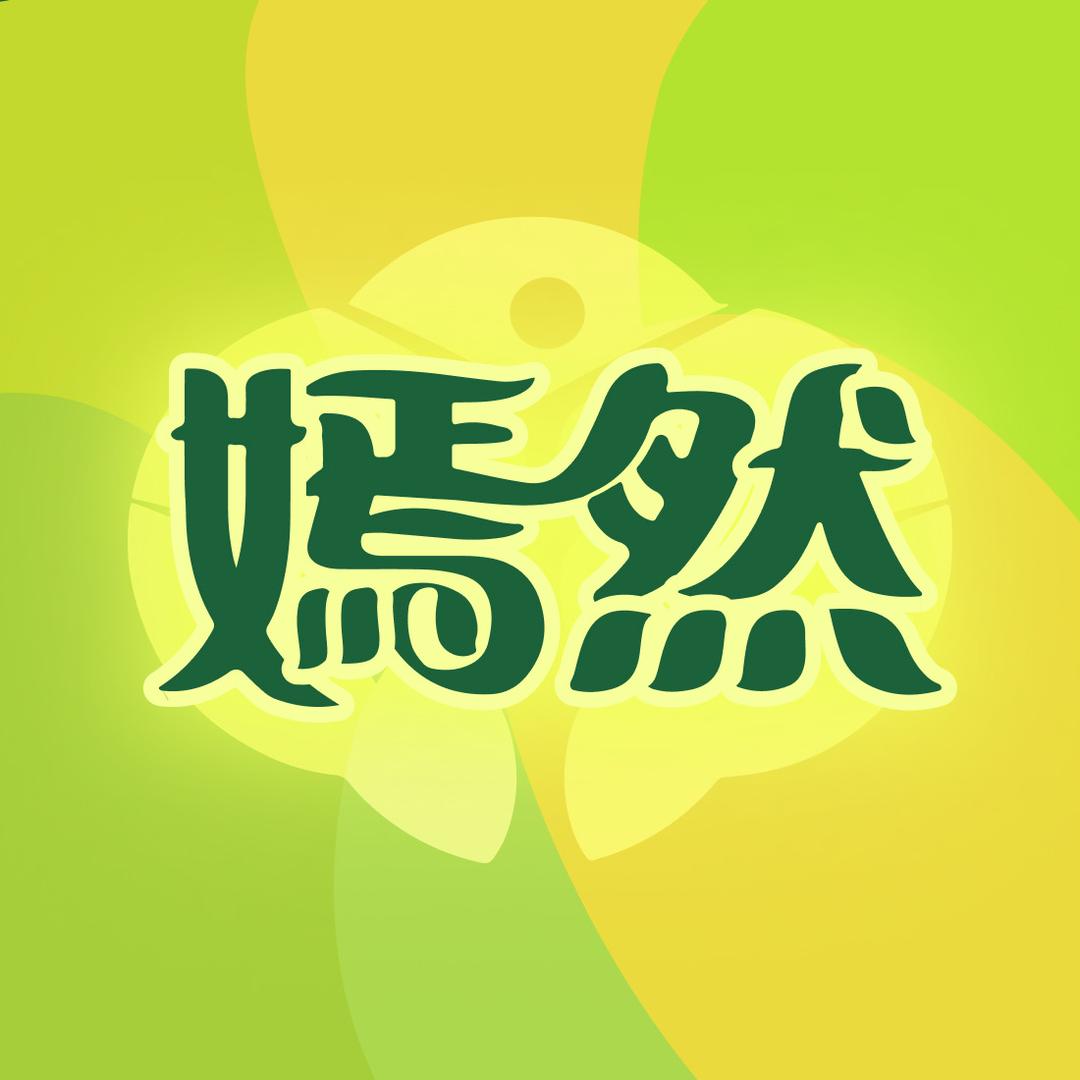 嫣然食品旗舰店