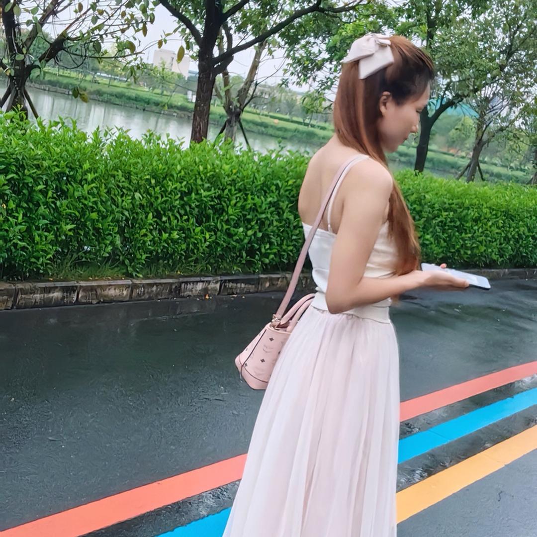 Pretty