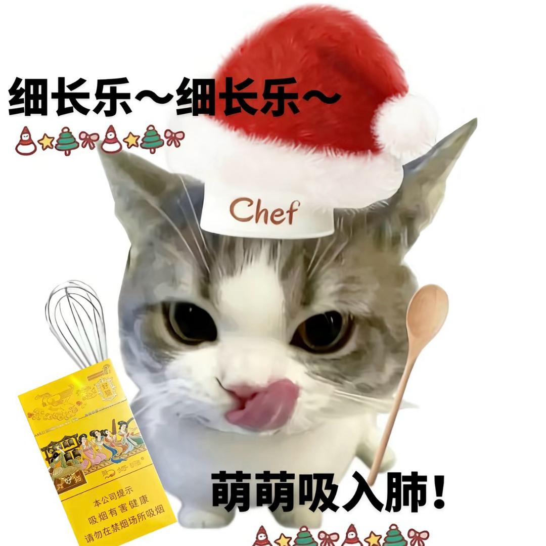 屁屁