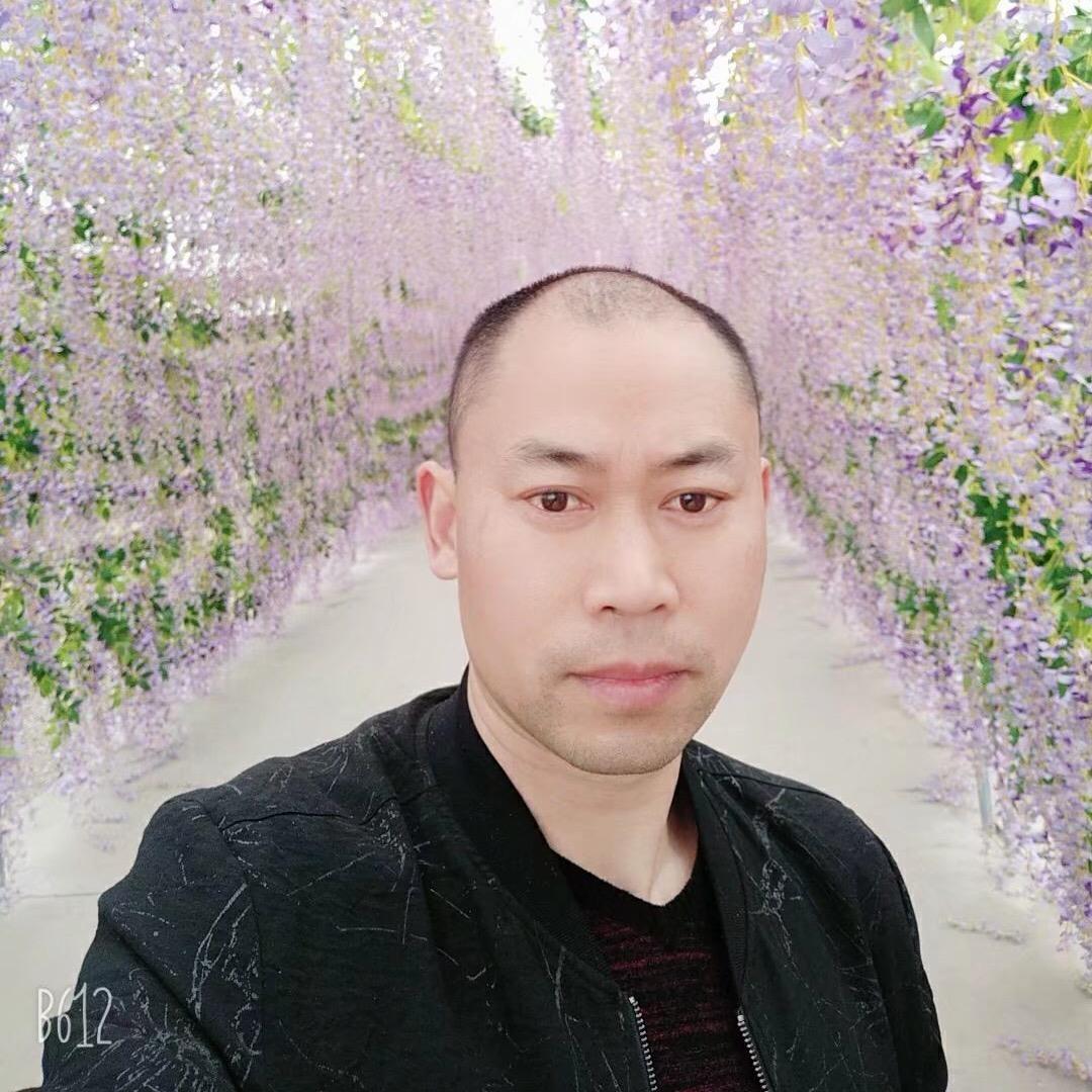 永发
