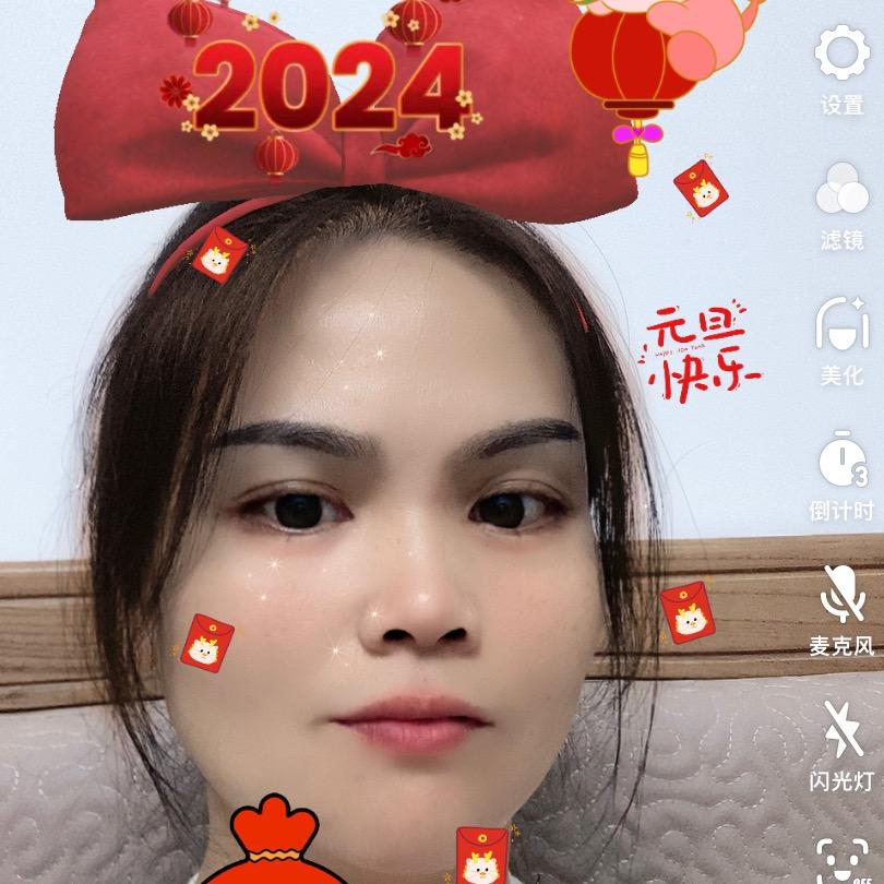 洁  ❤️‍🔥