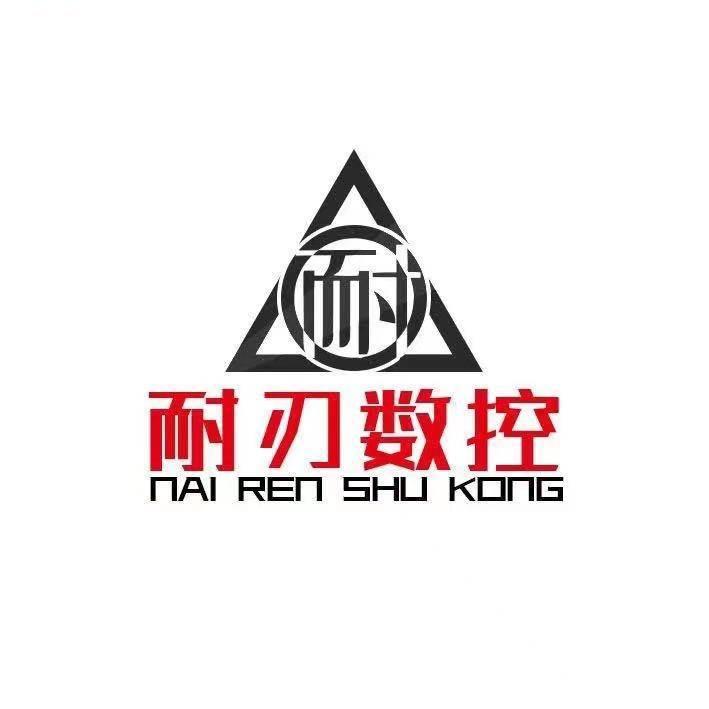 泰州市皮皮数控刀具有限公司