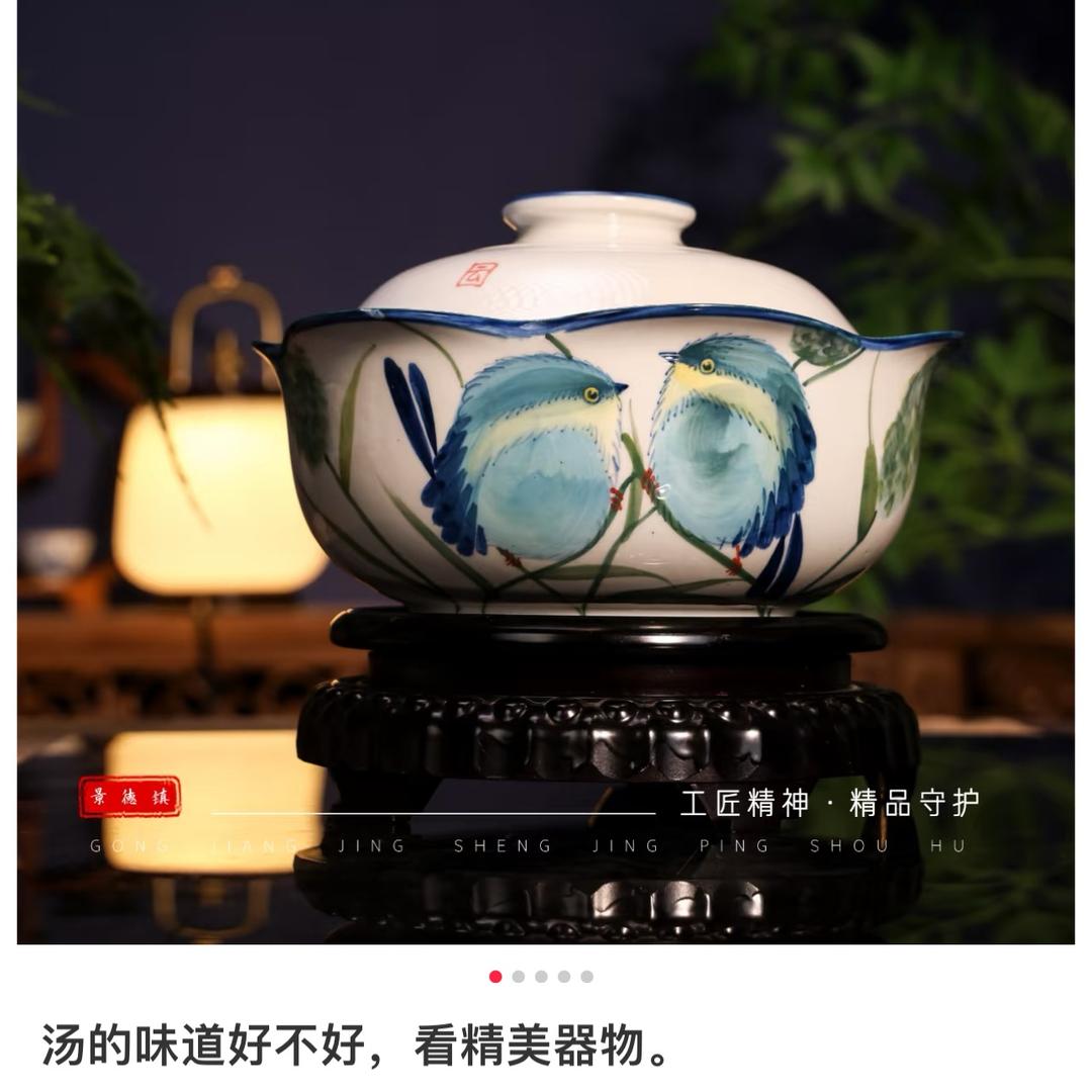 窑林瓷业禾泥一器