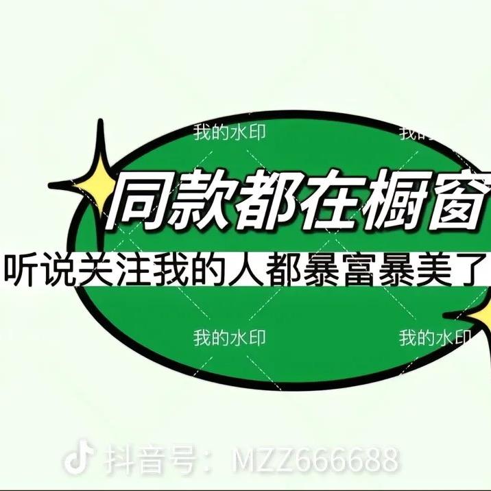 嘉_零