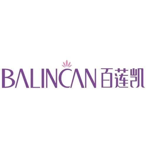 石峰区百莲凯美容美体养生馆
