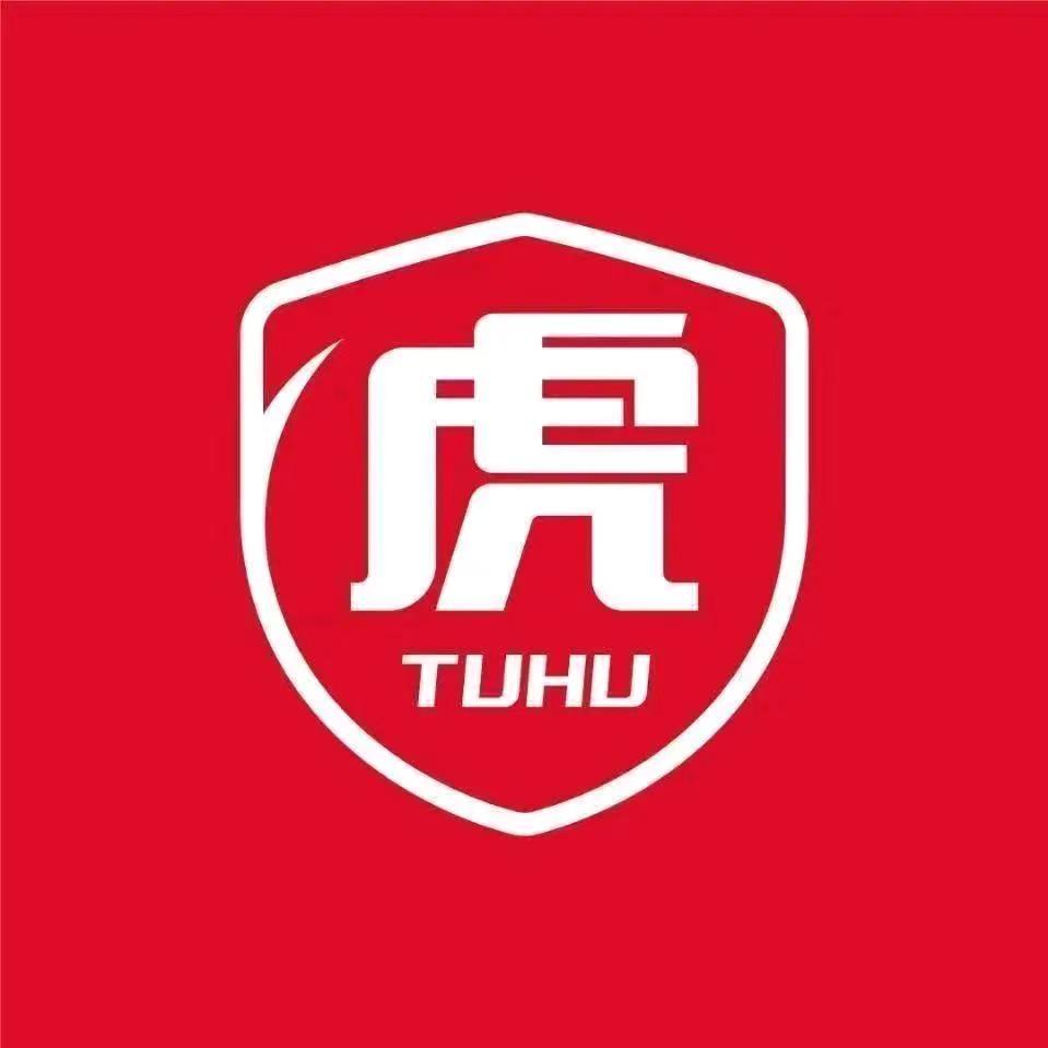 孟州途虎养车工场店（黄河大道店）