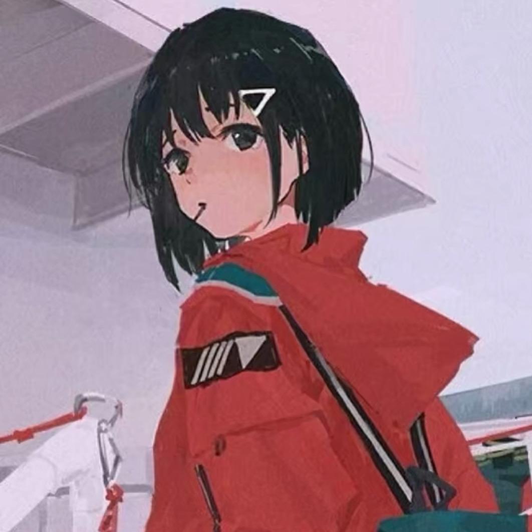 迁