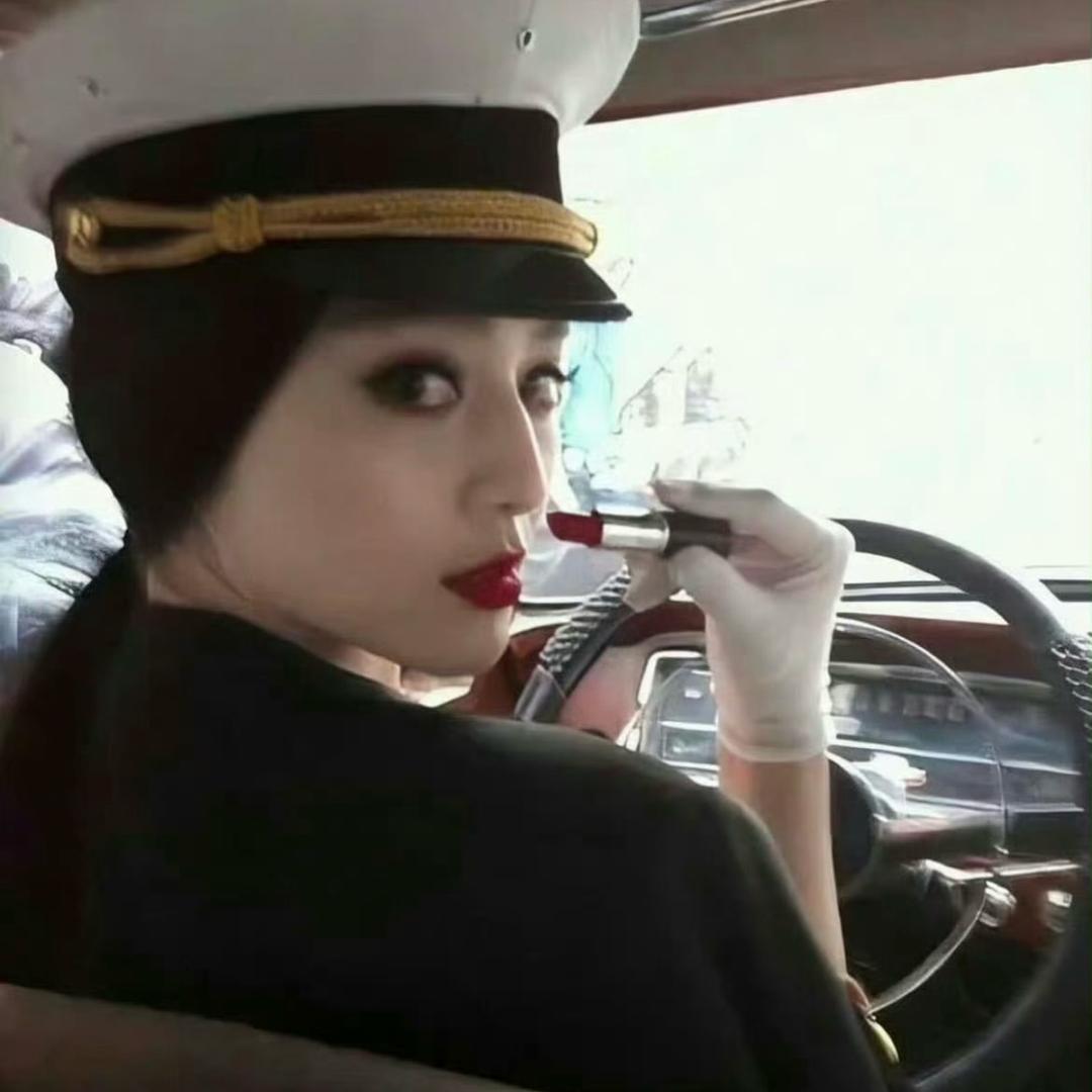 TT…