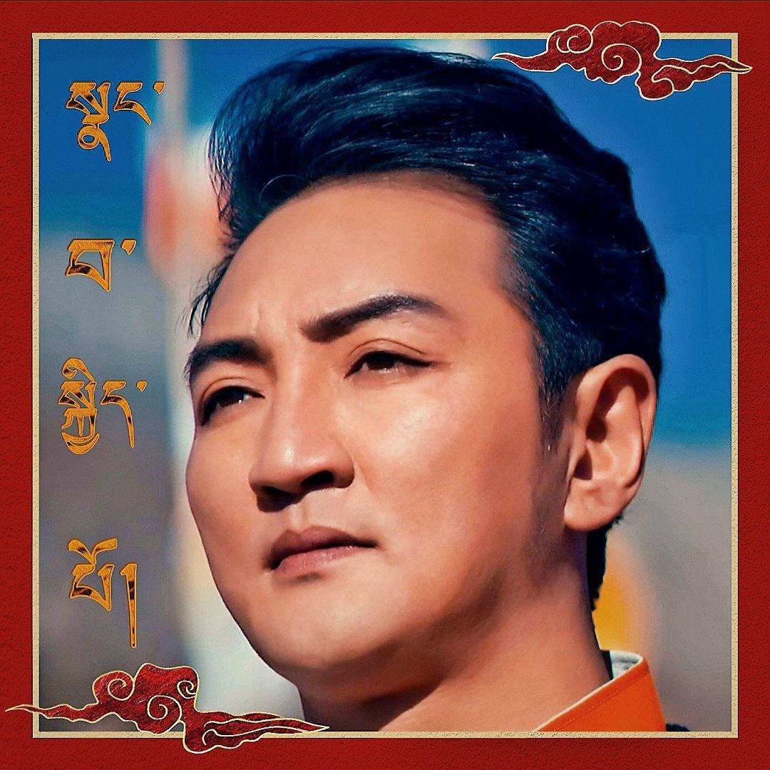 sangwangzhuc