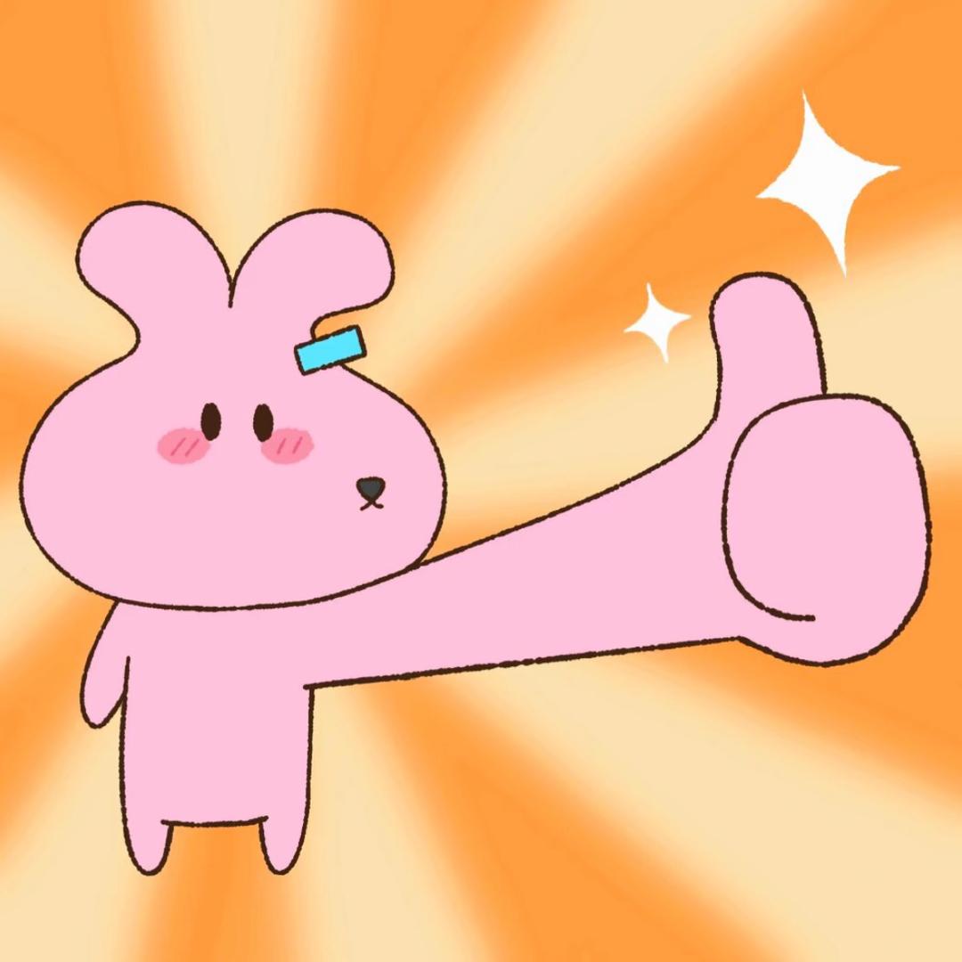 徐啊徐