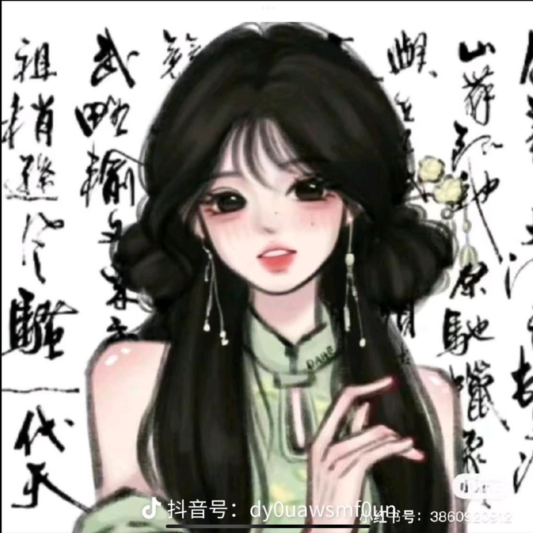 大甜