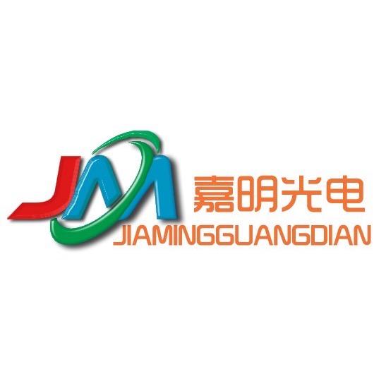 嘉明光电智能优品智能软屏