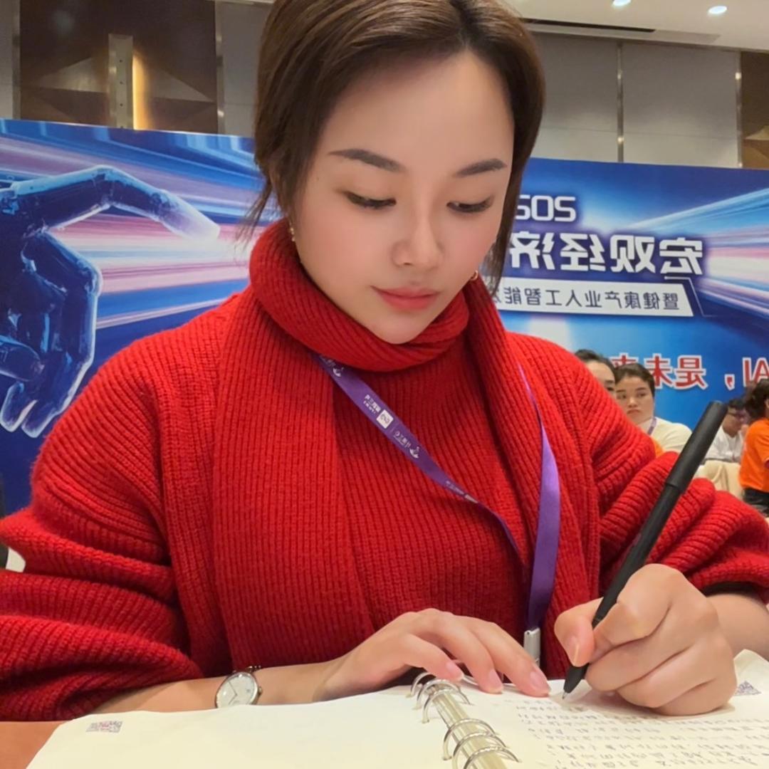 纤丽兰心露露