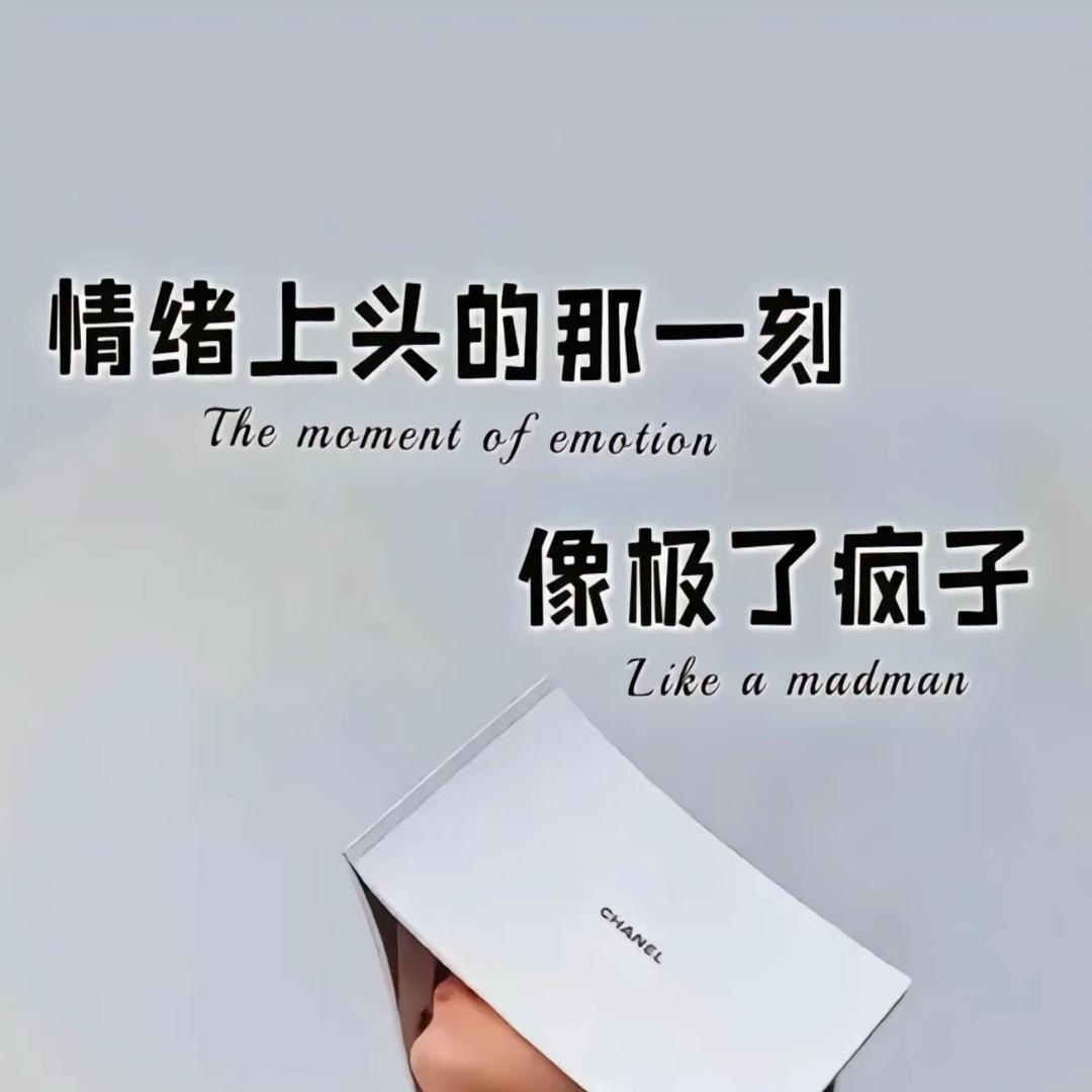 请叫我小郭